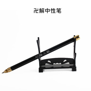 Xinrui-Bolígrafo de aleación de zinc de 20cm, pluma de estilo multifuncional de alta calidad para escribir, cosplay o colección - Product Image 5
