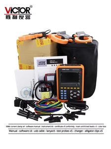 Analizador de Calidad de Energía Shengli VC5000, Instrumento de Prueba, Medidor de Potencia - Product Image 4