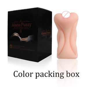 Adult Shop Silikon Männlich Mastur bator Masturbation Ei Tasche Muschi Männlich Masturbation Künstliche Tasse Vagina Sexspielzeug Für Männer - Product Image 3