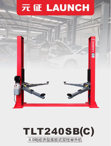 LAUNCH TLT240SB hidrolik mobil 4000kg, pengangkat mobil 2 kolom lantai <span class=keywords><strong>4</strong></span> <span class=keywords><strong>ton</strong></span> pengangkat kolom ganda 2-tiang - Product Image 2