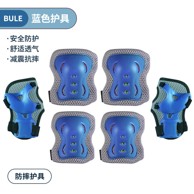 อุปกรณ์ป้องกันหัวเข็มขัด: สีน้ำเงิน