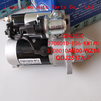 Xichai 4DB1 Motor de arranque Calidad del motor Suministro superior Nuevo 24V 11T 4.5KW Modelos QDJ2530 3708010-E06-KM1AC 3708010AE00-WZ10