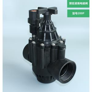 Válvula Solenoide de 200P y 63 mm, 24 V CA, para Riego Agrícola, Cuerpo de Plástico, Revestimiento de Goma, Flujo Unidireccional - Product Image 5