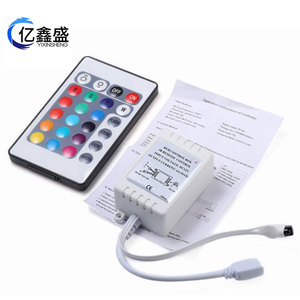 YIXINSHENG <b>RGB</b> <b>Controller</b> 12V DC IR Remote 24 Keys 6A Max Output For LED Strip Light - Product Image 1