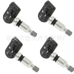 Tire Pressure Sensor 407002GX0A 433MHz External For Venucia D60 Nissan Sylphy Automotive Parts - Product Image 3