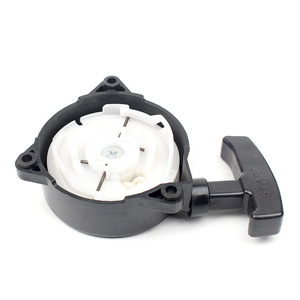 Ensemble de démarreur de souffleur à essence EB850, utilisation professionnelle en lutte contre les incendies, matériau ABS - Product Image 1