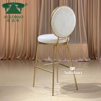 Tabouret de bar rond moderne de luxe personnalisé pour usage commercial extérieur et hôtelier