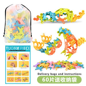 60/100/248PCS Wholesale ABS Material Bricks Hundred Creative Assembling DIY Building <strong>Blocks</strong> Sets Gift Toys for Kids - Product Image 2