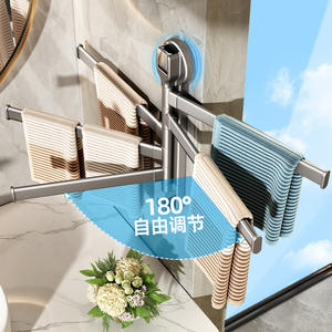Porte-serviettes rotatif à fixation par ventouse, 4 barres réglables, design moderne, pour fixation murale dans la salle de bain, aucun perçage requis - Product Image 1