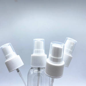 מאגם בושם מיני עם משאבת פנים ננו ערפל פנים משאבת ריסוס וריסוס וכובע בקבוק applicator עבור טיפולי פנים & מוצרי יופי - Product Image 1