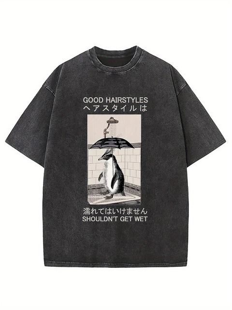 Oversized Washed Retro Funny Animal Meme Graphic T Shirt Streetwear Casual Unisex Tee US Warehouse Wholesale Bulk Ready Stock