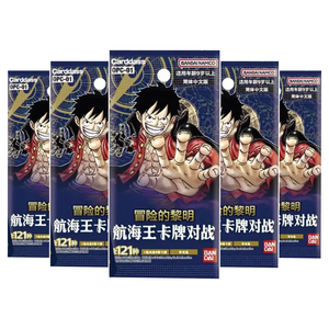 <span class=keywords><strong>WOW</strong></span>_Cards One Piece TCG Simplified Chinese Romance Dawn (OPC01) Booster Box - Scellé - Product Image 6