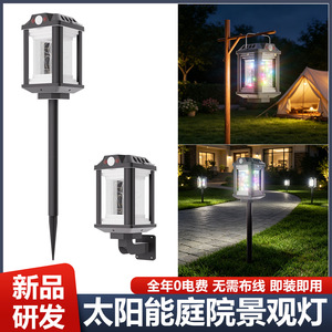 โคมไฟสวนพลังงานแสงอาทิตย์ Xinyao แบบชาร์จ Type C พร้อมเซ็นเซอร์ PIR และสายทองแดง - Product Image 5