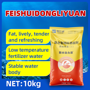 Nuôi trồng thủy sản cải thiện nguồn nước nuôi trồng thủy sản Thức ăn vitamin cho cá <span class=keywords><strong>premix</strong></span> thức ăn cá phụ gia - Product Image 2