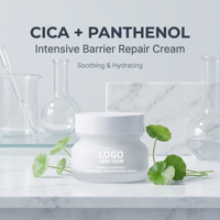 Crème hydratante à la Centella Asiatica et au panthénol OEM/ODM - Répare la barrière cutanée, réduit les rougeurs, éclaircit et raffermit la peau - Crème pour le visage