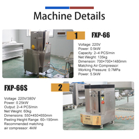 Fengxiang Commerciële Fruit Schilmachine RVS Pompoen Meloen Papaya Schiller Mango Kokosnoot Ananas Schilmachine
