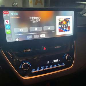 Reproductor Multimedia de Video 1920*720 para Toyota Auris Altis Cross Corolla, Pantalla Android 13, CarPlay, Radio para Auto, Autoradio, 128GB, GPS - Product Image 2