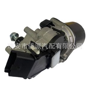 Moteur d'essuie-glace Dacia Logan 288006475R 12V, pièce de rechange automobile en métal - Product Image 4