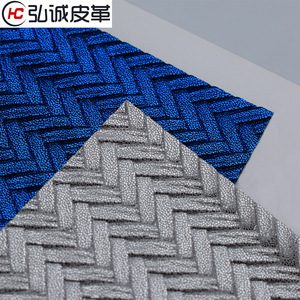 หนังพีวีซีลายนูนแบบเมทัลลิกสำหรับกระเป๋าถือและกระเป๋าสะพาย - Product Image 1