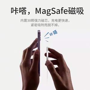 Bolso Bandolera con Correa Larga para Niña, Ideal para iPhone 17 Pro Max, 16, 15, 14 y 13 - Product Image 3