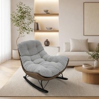 Fauteuil inclinable à bascule de luxe, spacieux et renforcé, en cuir écologique et mélange de velours, idéal pour salon, chambre et balcon – Vente directe usine