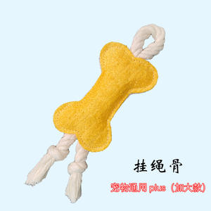 Giocattolo per animali domestici in spugna di luffa naturale, popolare teaser per gattini, aiuto per la dentizione e divertenti accessori per animali domestici. - Product Image 3