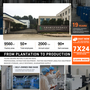 น้ำมันอาหรับเพื่อผิวขาวและบำรุงผิวกายลิลลี่ธรรมชาติ100% โรงงาน - Product Image 5