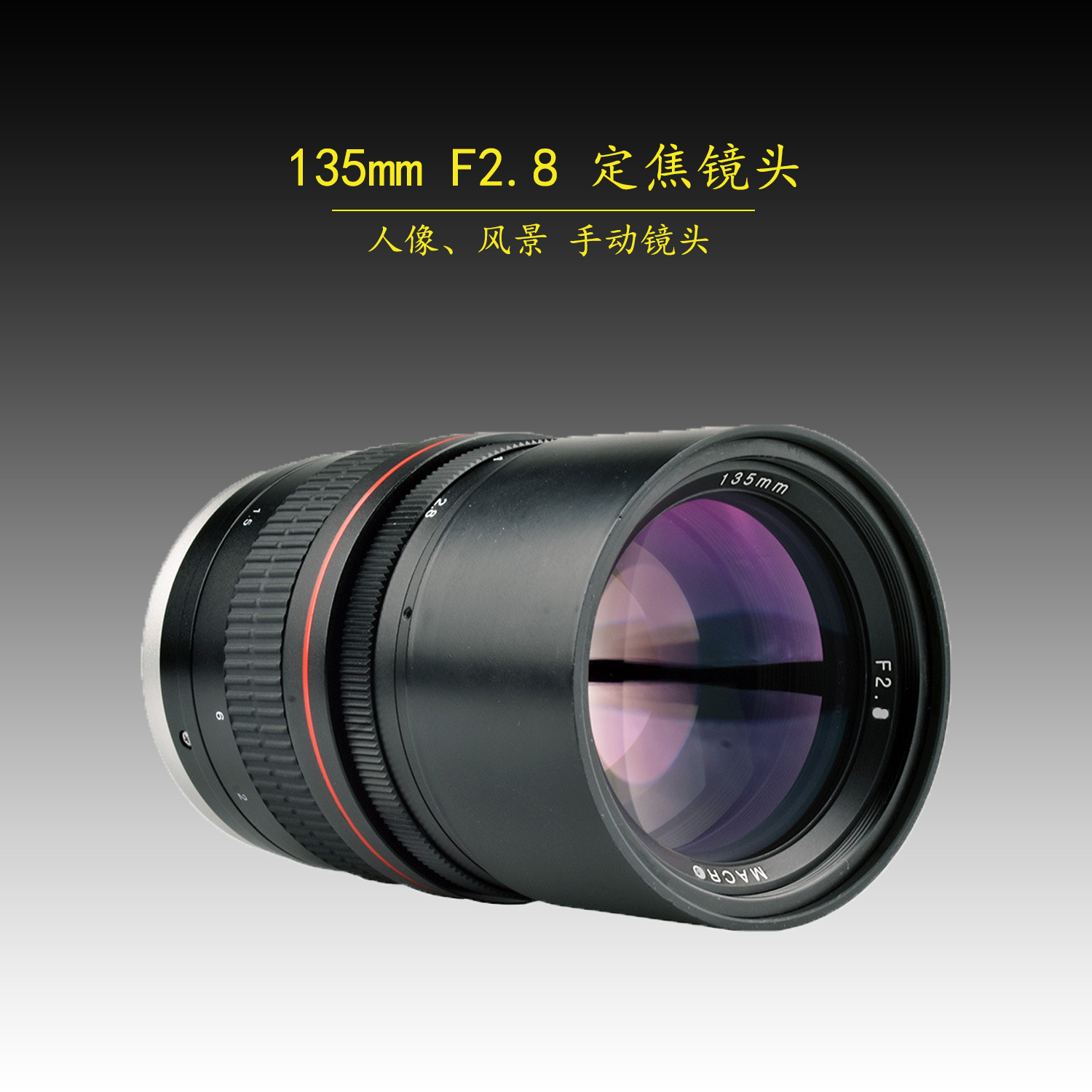 キャノン CANON EF 135mm F2.8 SOFTFOCUS Lens Review: Classic Canon EF 135mm f/2.8 with Softfocus
