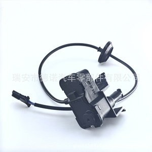 Actionneur de verrouillage 5C5810773B DN108A pour système de verrouillage centralisé Volkswagen, alarme antivol - Product Image 4