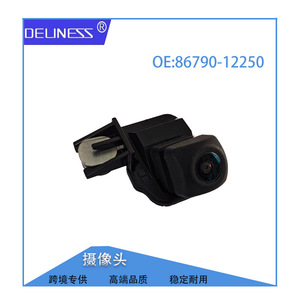 Car <b>Camera</b> For Corolla Reverse View 86790-12250 <b>Night</b> Vision - Product Image 2