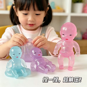 ตุ๊กตาสีแดงสดใส นาตาชา วัสดุ TPR ของเล่นคลายเครียด ดีไซน์การ์ตูน ของเล่นฟิดเจ็ต - Product Image 2