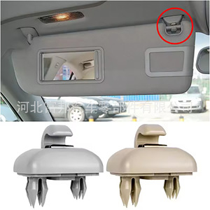 ขายึดบังแดดออดี้ 8U0857562A ขายึดหลังคาพลาสติกสำหรับ TT S5 A5 RS5 A4 Q3 TTS A1 Q5 S3 A3 RS3 - Product Image 2