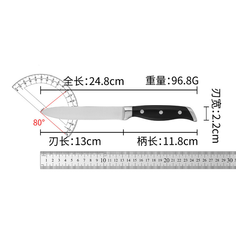 Couteau silver-5inch-utility