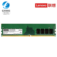 High Quality Original Lenovo Memory RAM 32GB DDR4 3200MHz / DDR5 5600MHz for Desktop Optional 4GB 8GB 16GB