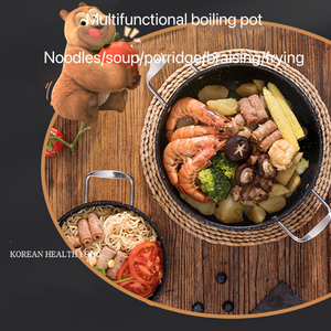 Stainless Steel Korean Style Dry Pot Non-stick Mini Troop Pot <strong>Paella</strong> <strong>Pan</strong> With Double Handles for Boiling Seafood Ramen Soup - Product Image 2