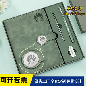 สมุดบันทึกธุรกิจ Hjd ปกหนัง PU กระดาษ 80 กรัม เย็บด้าย ปิดผนึกอย่างดี เหมาะสำหรับการประชุมสำนักงาน บันทึกการประชุม ของขวัญวันครู - Product Image 3