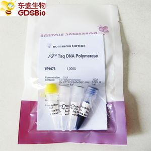 FS fast pcr Taq DNA polimerasi, <span class=keywords><strong>kod</strong></span>, campione disponibile P1071-P1072-P1073-P1074 - Product Image 6