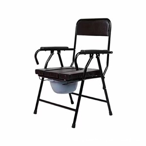 Portable Toilet Chair Folding With <b>Backrest</b> And Armrests For Elderly Disabled Pregnant Women Black Modern Style - Product Image 1