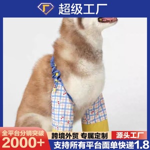 Pet Dog Elbow Pads <b>Knee</b> <b>Protectors</b> Large Dog Joint Protection All Seasons Wearable Pet Clothes Protective Gear - Product Image 5