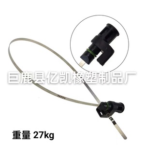 ก้านวัดระดับน้ำมันเกียร์ 31086-JA00A สำหรับนิสสัน อัลติมา เครื่องยนต์ CVT เครื่องมือตรวจสอบน้ำมันเครื่อง - Product Image 4