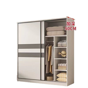 Armario Wow con Puerta Corredera de 50 cm de Profundidad, Mueble de Almacenamiento para Dormitorio, Uso Doméstico o de Alquiler - Product Image 1