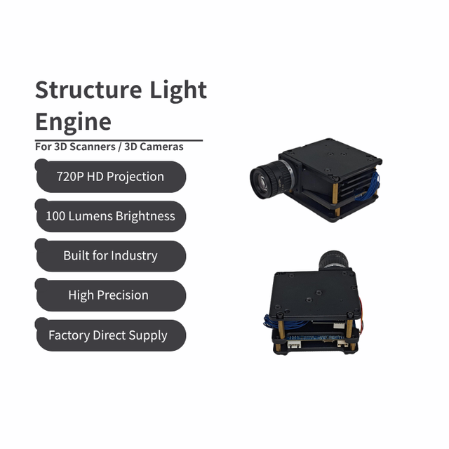 720P DLP Structured Light Engine 100 ANSI Lumens for Industrial 3D Scanners