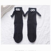 Chaussettes de couple et d'entraînement populaires 2026, à tube moyen, avec aimants, amusantes et originales, identiques à celles de TikTok