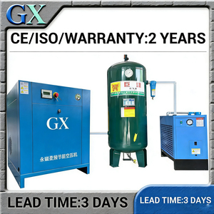 Compresor de Aire Estacionario de Tornillo Sin Aceite Guxing de Alta Calidad, Refrigerado por Aire, con Motor de 7.5-75kw y 8-16bar - Product Image 2