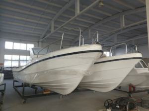 <span class=keywords><strong>Bateau</strong></span> <span class=keywords><strong>de</strong></span> pêche Grandsea neuf <span class=keywords><strong>de</strong></span> 8,5 m/28 pieds avec cabine à auvent en FRP, console centrale et moteurs hors-bord, à vendre - Product Image 6