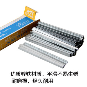 604C Staples U Type 10000 Pcs Steel For Vine Binding Gun Bulk Packaging - Product Image 4