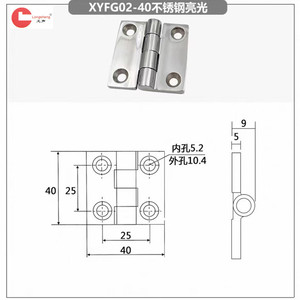 HL405060CL236-1-2-3CL218 - Product Image 3