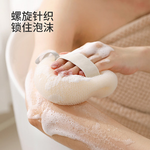 FaSoLa Bath Ball Flower Shape Beige Foaming Bath Sponge For General Use - Product Image 3