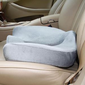 เบาะรองนั่งแบบลิ่มรุ่นที่สาม เมมโมรี่โฟม สำหรับเบาะรถยนต์ - Product Image 2