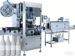 Macchina Etichettatrice Automatica Termoretraibile Elettrica con PLC ad Alta Efficienza, Forno di Restringimento a Vapore in Acciaio Inossidabile - Product Image 1